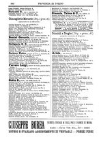 giornale/CFI0445746/1886-1887/unico/00000678