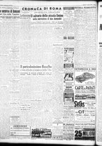 giornale/CFI0446553/1946/Agosto/14