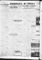 giornale/CFI0446553/1946/Agosto/16
