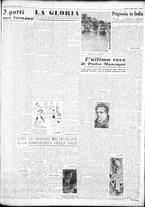 giornale/CFI0446553/1946/Agosto/19