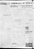 giornale/CFI0446553/1946/Agosto/8