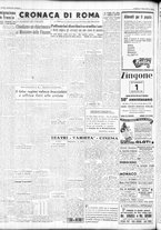 giornale/CFI0446553/1946/Dicembre/2