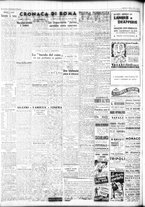 giornale/CFI0446553/1946/Dicembre/20