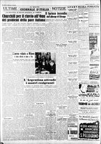 giornale/CFI0446553/1946/Giugno/16