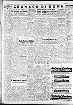 giornale/CFI0446553/1946/Giugno/20