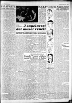 giornale/CFI0446553/1946/Giugno/21