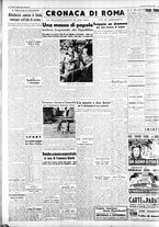 giornale/CFI0446553/1946/Giugno/26