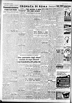 giornale/CFI0446553/1946/Giugno/40