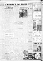 giornale/CFI0446553/1946/Novembre/10