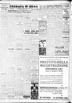 giornale/CFI0446553/1946/Novembre/50