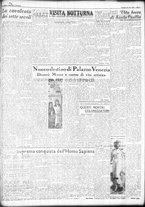 giornale/CFI0446553/1946/Novembre/55