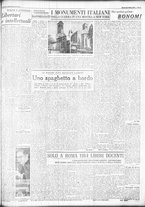 giornale/CFI0446553/1946/Ottobre/54