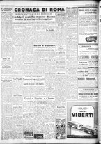 giornale/CFI0446553/1946/Ottobre/74