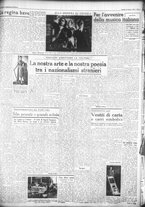 giornale/CFI0446553/1946/Settembre/20