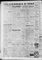 giornale/CFI0446553/1947/Agosto/12