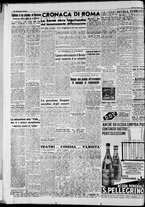 giornale/CFI0446553/1947/Agosto/2