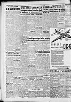 giornale/CFI0446553/1947/Agosto/20