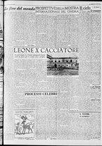 giornale/CFI0446553/1947/Agosto/31