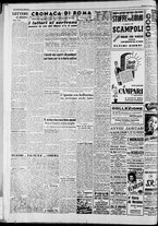 giornale/CFI0446553/1947/Agosto/4