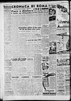 giornale/CFI0446553/1947/Agosto/42