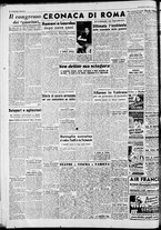 giornale/CFI0446553/1947/Agosto/46