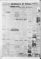 giornale/CFI0446553/1947/Aprile/12