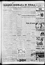 giornale/CFI0446553/1947/Aprile/14