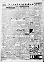 giornale/CFI0446553/1947/Aprile/18