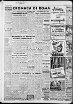 giornale/CFI0446553/1947/Dicembre/10