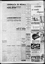 giornale/CFI0446553/1947/Dicembre/12