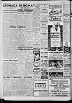 giornale/CFI0446553/1947/Dicembre/22