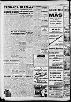 giornale/CFI0446553/1947/Dicembre/24