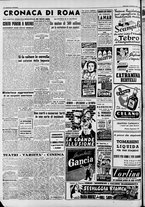 giornale/CFI0446553/1947/Dicembre/26