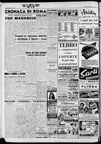 giornale/CFI0446553/1947/Dicembre/42