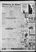 giornale/CFI0446553/1947/Dicembre/52