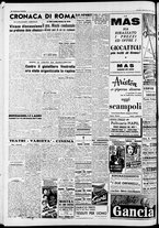 giornale/CFI0446553/1947/Dicembre/8