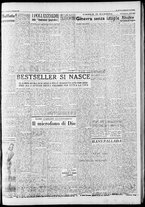 giornale/CFI0446553/1947/Febbraio/17