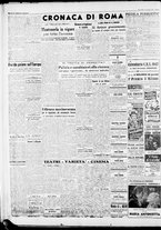giornale/CFI0446553/1947/Gennaio/14