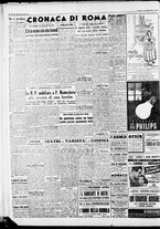 giornale/CFI0446553/1947/Gennaio/22