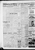 giornale/CFI0446553/1947/Gennaio/26