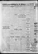 giornale/CFI0446553/1947/Gennaio/46