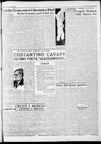 giornale/CFI0446553/1947/Gennaio/9