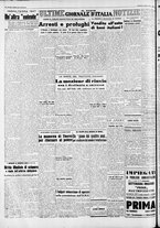 giornale/CFI0446553/1947/Giugno/12