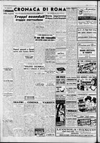 giornale/CFI0446553/1947/Giugno/16