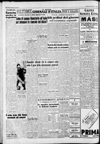 giornale/CFI0446553/1947/Giugno/20