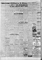 giornale/CFI0446553/1947/Giugno/22