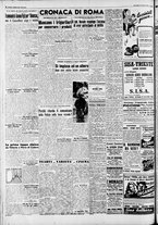 giornale/CFI0446553/1947/Giugno/24