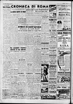 giornale/CFI0446553/1947/Giugno/26