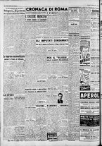 giornale/CFI0446553/1947/Giugno/30