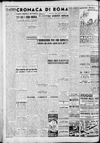 giornale/CFI0446553/1947/Giugno/32